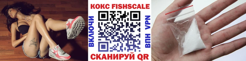 COCAIN 98%  даркнет сайт  Межгорье 