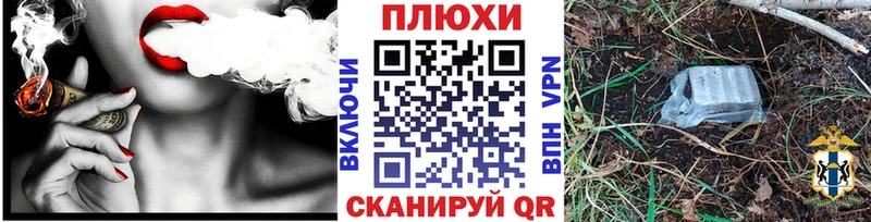 где можно купить наркотик  Межгорье  KRAKEN как войти  ГАШ ice o lator 