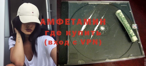 скорость mdpv Богородск