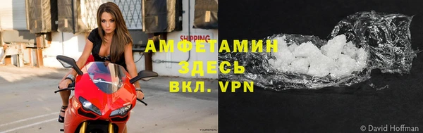 a pvp Богданович