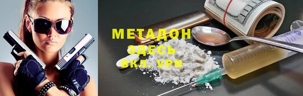 a pvp Богданович