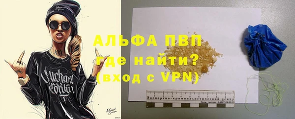 a pvp Богданович
