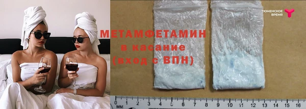 a pvp Богданович