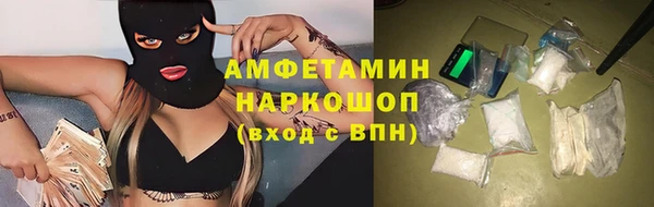 скорость mdpv Богородск