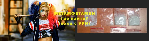a pvp Богданович