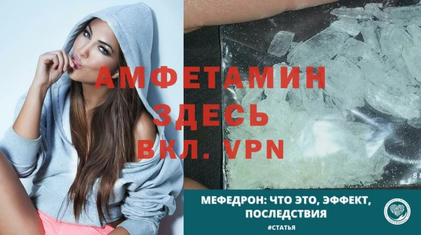 a pvp Богданович
