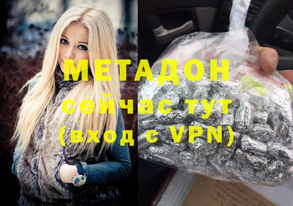 a pvp Богданович