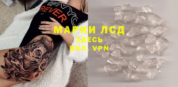 a pvp Богданович