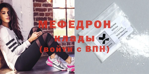 кокаин колумбия Белоозёрский