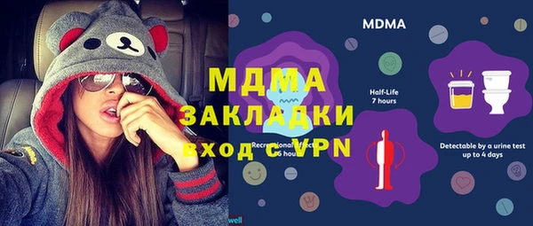 a pvp Богданович